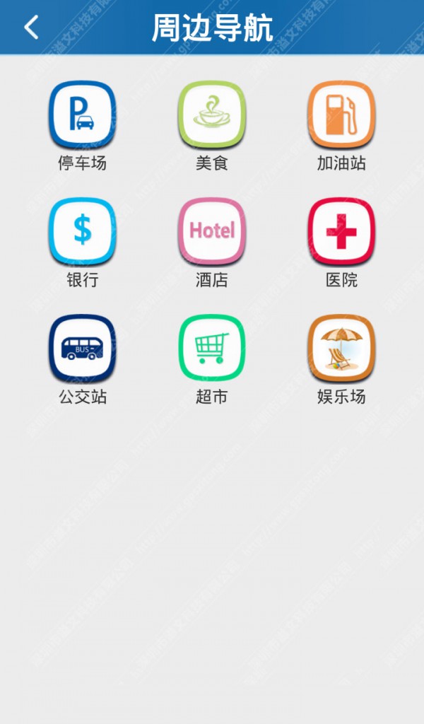 zhoubiandaohang.jpg zhoubiandaohang.jpg