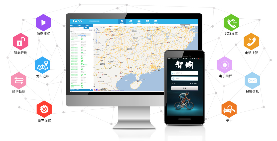 詳情主圖.jpg 詳情主圖.jpg